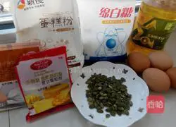 Illustration of how to make cupcakes with pumpkin seeds and kernels 1