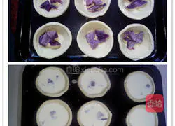Purple Sweet Potato Egg Tart Recipe Illustration 10