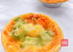 Simple and delicious ~ Tuna Egg Tart & Salad Recipe Illustration 5
