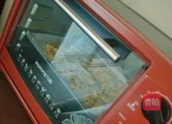 Cranberry Cookies Recipe Illustration 9