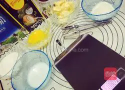 Illustration of how to make coconut cookies 1