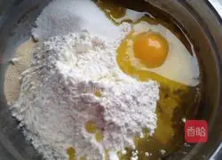 Illustration of how to make walnut cake 1