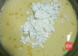 Illustration of how to make microwave egg tarts 6