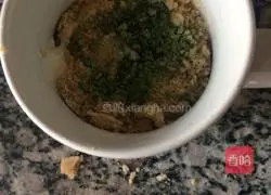 Illustration of how to make biscuits and yogurt wood bran cups 9