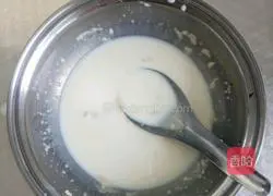 Illustration of how to make soda crackers 2