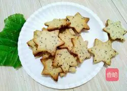 Condensed milk black sesame star biscuits recipe 11