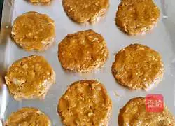 Illustration of how to make caramel walnut chip cookies 9