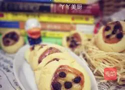 Illustration of how to make salad dressing cheese cookies 20