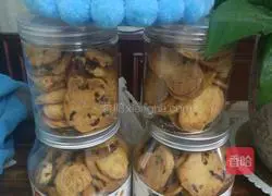 Butter Cranberry Cookies (can be made by novice bakers) Illustration 14