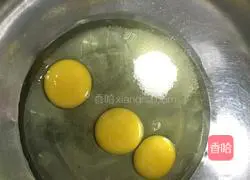 Illustration of how to make cup original cake 2