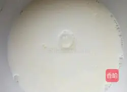 Whole egg tart recipe 2