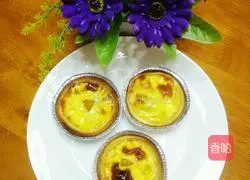 Homemade egg tart crust Mango egg tart recipe 12