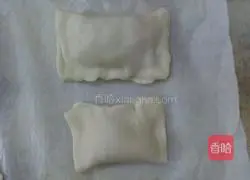 Apple pie recipe illustration 5