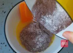 Cocoa Chiffon Cake Recipe Illustration 2