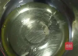 Chiffon cake recipe illustration 2