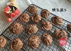 Raisin Chocolate Cookies Recipe Illustration 13