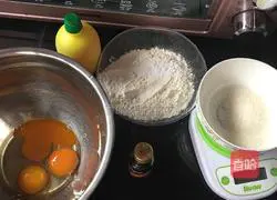 Egg yolk cookies Illustration of how to make cookies 1