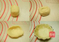 Illustration of how to make egg tarts (skin and liquid) 5