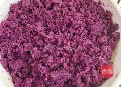 Purple sweet potato biscuits teaching instructions 3