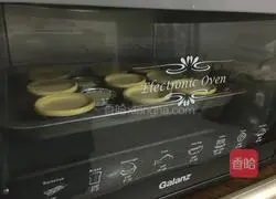 Portuguese Egg Tart Recipe Illustration 12