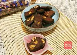 Chocolate Nut Cookies Recipe Illustration 11