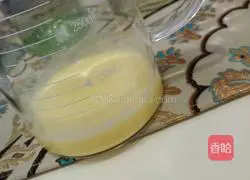 Illustration of the recipe for two quantities of Portuguese egg tarts 11