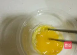 Illustration of how to make puffs 4