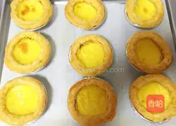 Egg tart recipe 3