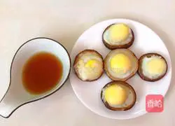 Illustration of how to make fragrant and delicious mushroom egg tarts 4