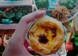 Kuaishou Egg Tart Recipe 5