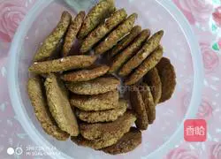 Oatmeal shortcake recipe 8