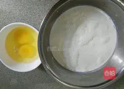 Flavored egg tarts Illustration of how to make liquid liquid 2