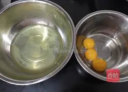 Six-inch chiffon cake recipe 1