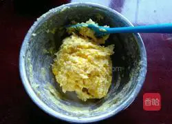 Mango cookie Practice illustration 5