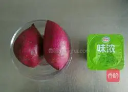 Yoghurt Illustration of how to make purple sweet potatoes 1