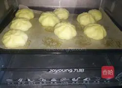 Illustration of how to make cream puffs 8