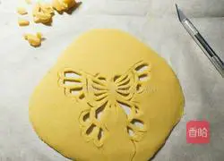 Illustration of how to make pattern biscuits 7