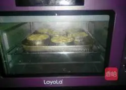 Illustration of how to make banana pie 11