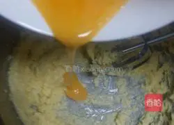 Illustration of how to make crushed raisin cookies 3