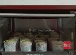 Small cup cake recipe 5