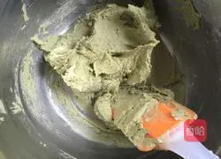 Illustration of how to make matcha cookies 3