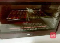 Illustration of how to make Guahu biscuits 17