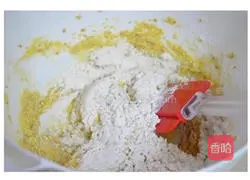 Chocolate Soft Cookie Recipe Illustration 7