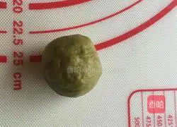 Illustration of how to make pumpkin cookies 8