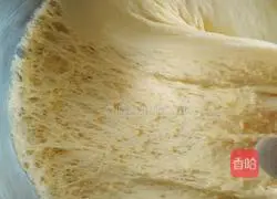 Illustration of how to make pumpkin steamed buns 4