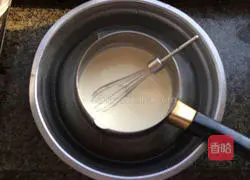 Honey bean egg tart recipe 3