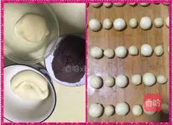 Red bean paste recipe 4