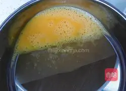 Fragrant egg tart recipe 4