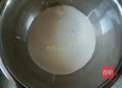 Honey bean egg tart recipe 3