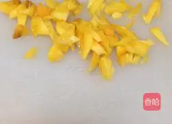 Illustration of how to make puff pastry mango pie 8